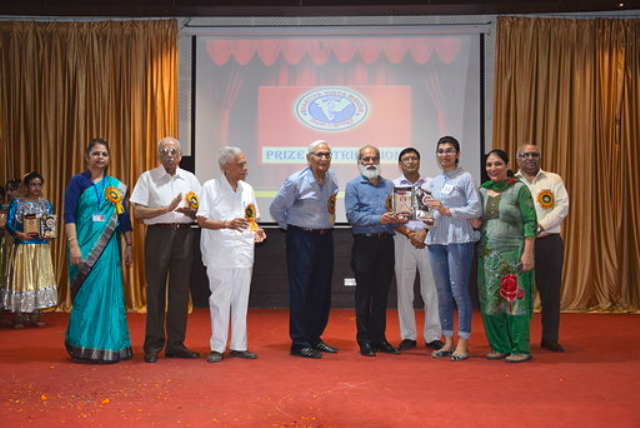 Prize Distribution Function